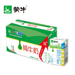 假的蒙牛纯牛奶???