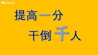 喜迎新年2020文案