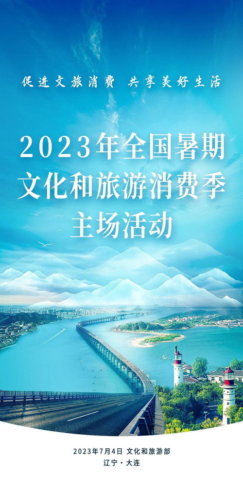 2021与你相约作文