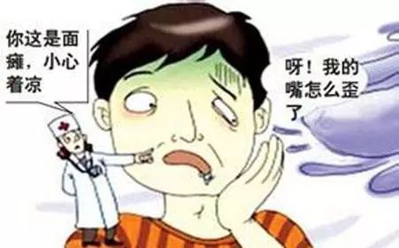 男人经常熬夜吃什么食物对身体好