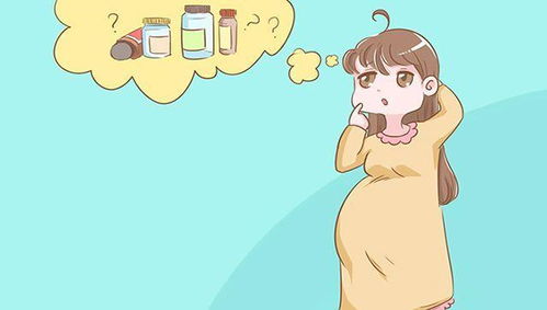 孕前需要根据自己的情况补充营养