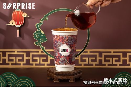 适合发喝奶茶的朋友圈短句