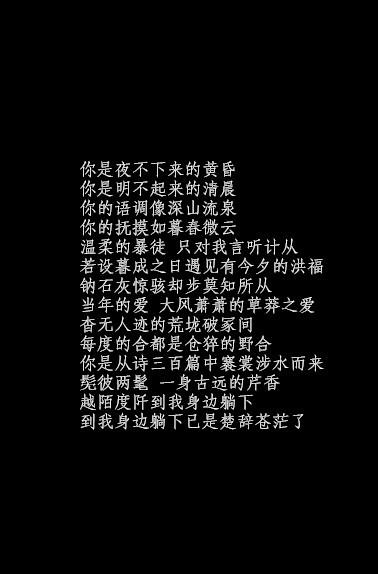 好的签名句子不超过八个字