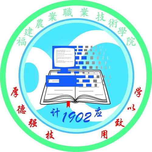 七年级98班可以设计一个什么班徽要画的简单