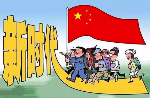 职工个人档案内容有涂改怎么办