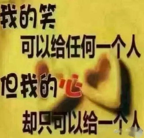 超精辟的句子