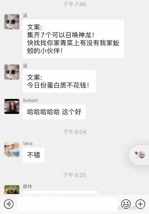 闺蜜发朋友圈文案短句