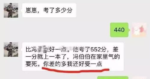 闺蜜发朋友圈文案短句