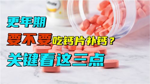 早产儿智能发育需要补充什么营养素呢