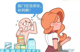 宝宝在出生前妈妈有什么征兆