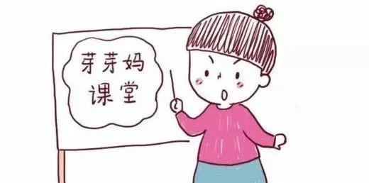 爸爸的坏脾气会遗传给宝宝吗视频