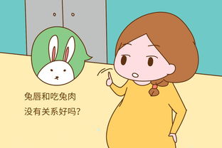 孕妇不喜欢吃肉怎么办?