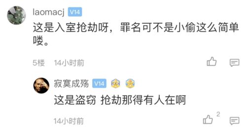 朋友无需太多图片