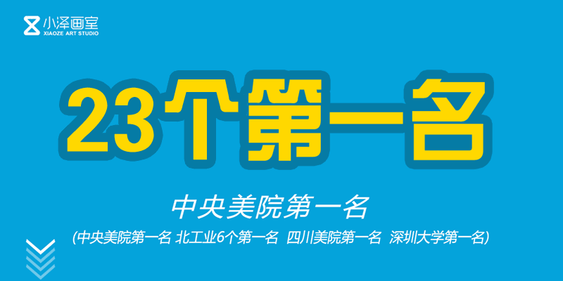 朋友无需太多图片