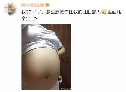 女性孕前保养的方法