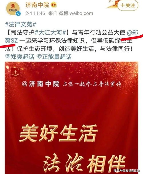 青春文案干净