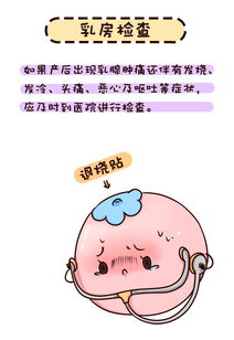 想生女孩子怎么调理身体