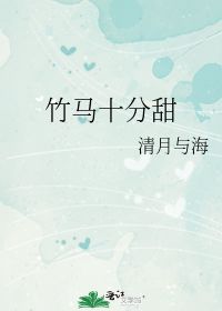 海的文案句子