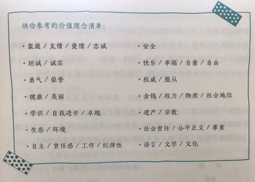 国家规定小孩几岁读一年级