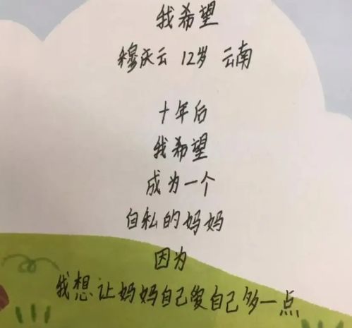 形容无奈和不得已的句子