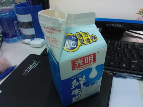 刚过期的优酸乳能喝吗