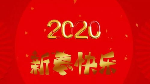 2020高考祝福语朋友圈文案说说大全