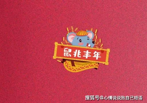 2020高考祝福语朋友圈文案说说大全