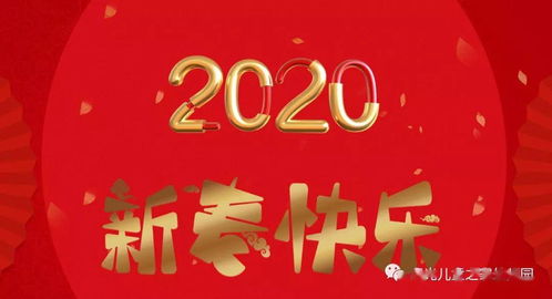 2020高考祝福语朋友圈文案说说大全