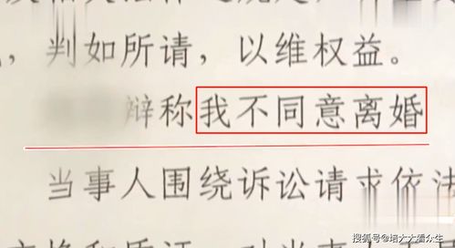 十年结婚纪念日的文案