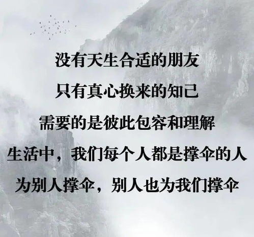 鼓励高考的一段话