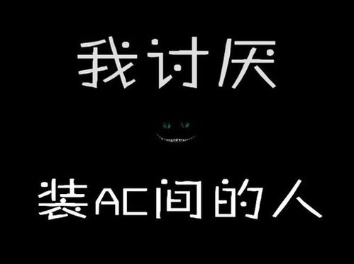 抖音让人回复的句子