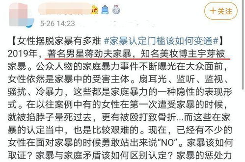 女人不靠任何人的说说