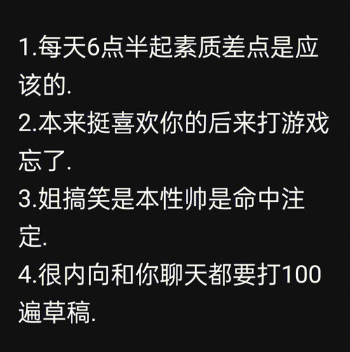 后来,时间都与你有关经典语录