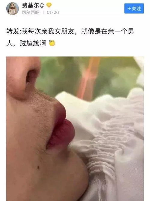 女性乳房一圈长了几根长汗毛