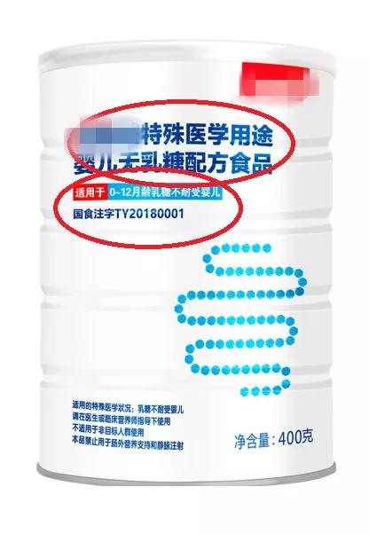 请问惠氏奶粉有没有出现过什么问题呢？