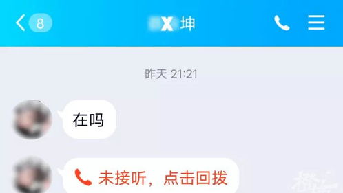 假期结束了怎么发朋友圈？