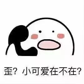 假期结束了怎么发朋友圈？