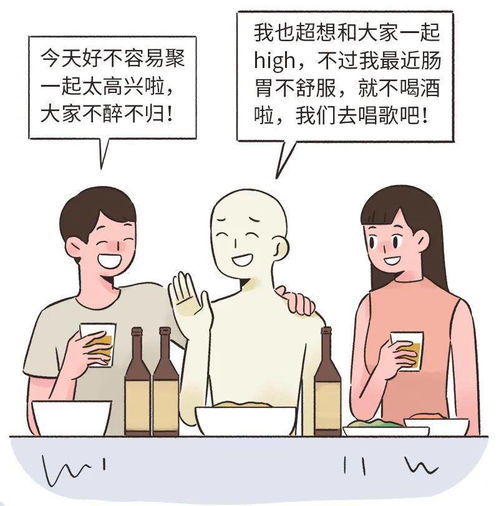 单独二胎是什么意思?