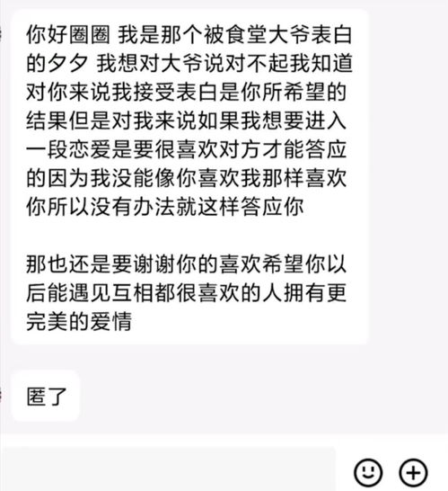 搬砖搞笑段子短句