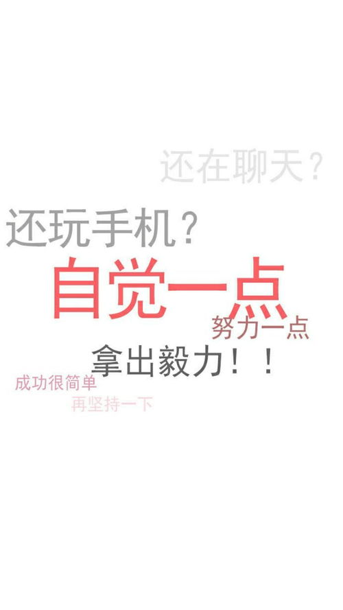 2021高考祝福图片带字