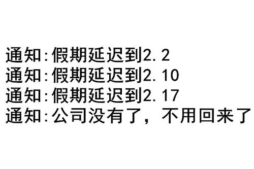 霸气语录2020最新