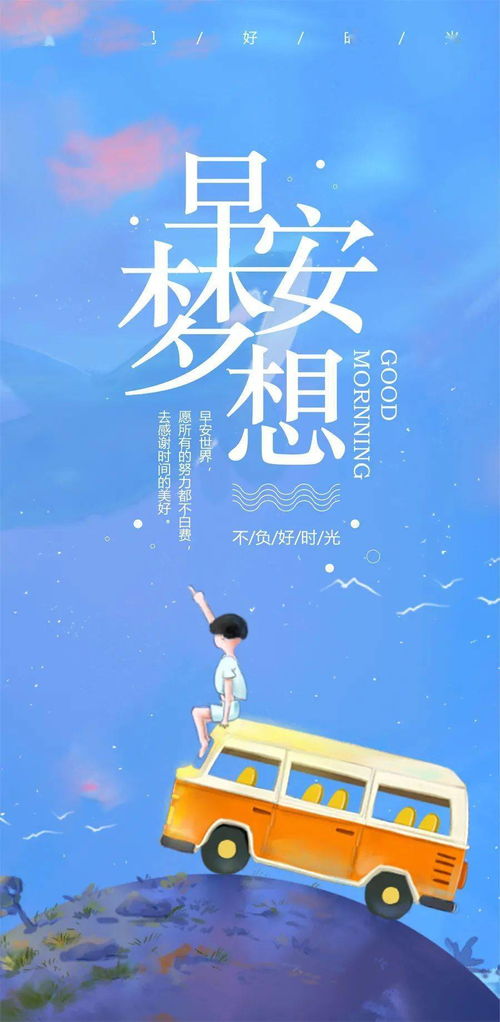 2020年最走心的经典句子2021