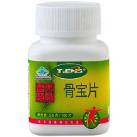 骨碱性磷酸酶220怎么办