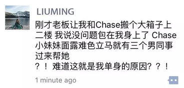 暗示自己单身的朋友圈文案