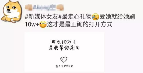 暗示自己单身的朋友圈文案