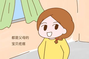 怀孕之后会有什么变化