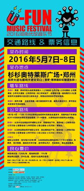 玩魔方的文案怎么写[优秀71段了