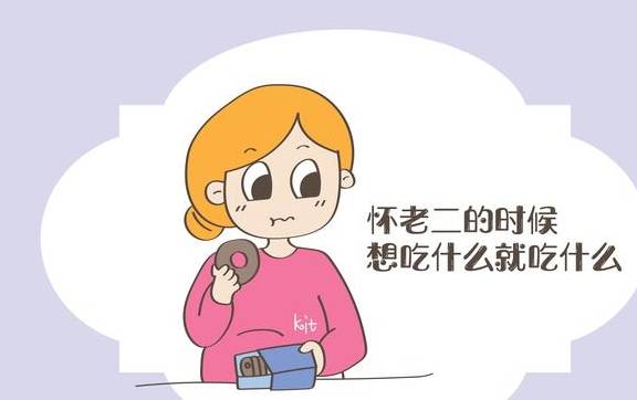 农药喷到孕妇身上有影响么