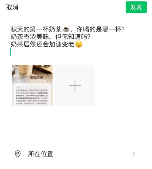 适合发朋友圈的简单文案