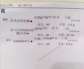 排卵期间需要注意什么